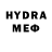 МДМА VHQ Ilahe Necefova