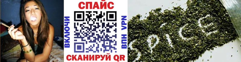 БУТИРАТ буратино  Валуйки 