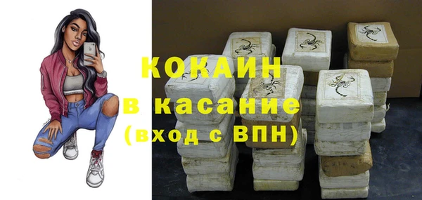 гидропоника Белокуриха