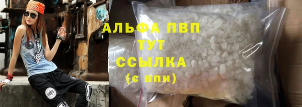 ПСИЛОЦИБИНОВЫЕ ГРИБЫ Белоозёрский