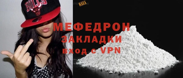 ПСИЛОЦИБИНОВЫЕ ГРИБЫ Белоозёрский
