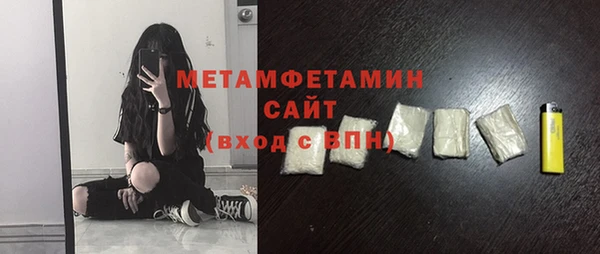 не бодяженный Беломорск