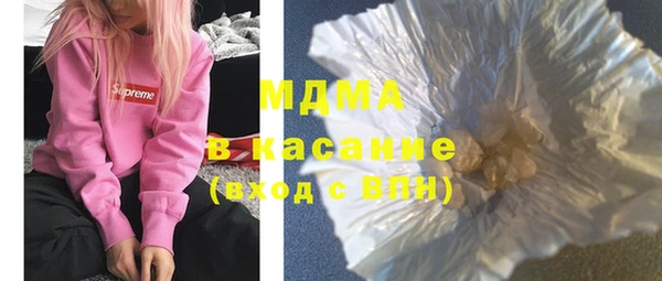 ПСИЛОЦИБИНОВЫЕ ГРИБЫ Белоозёрский