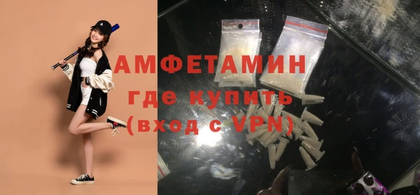 гидропоника Белокуриха