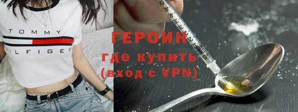 гидропоника Белокуриха