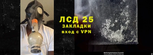 не бодяженный Беломорск