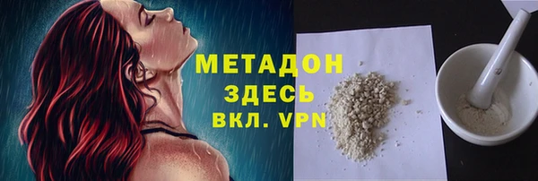 2c-b Зеленодольск