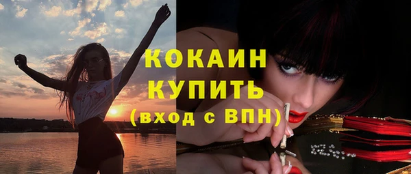 apvp Зерноград