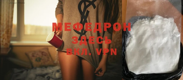 гидропоника Белокуриха
