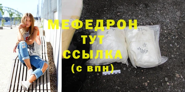 не бодяженный Беломорск