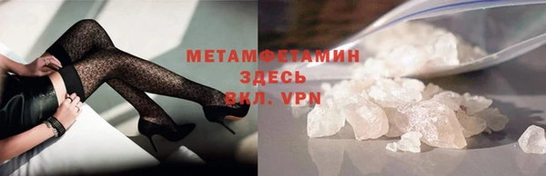 ПСИЛОЦИБИНОВЫЕ ГРИБЫ Белоозёрский