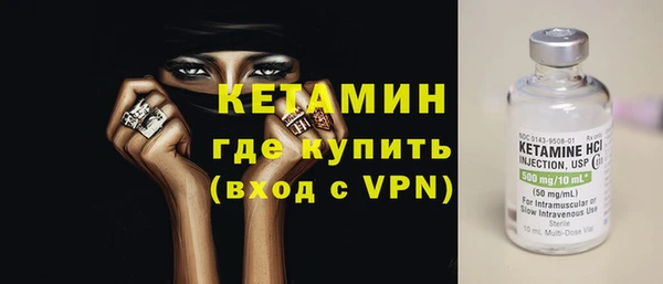 ПСИЛОЦИБИНОВЫЕ ГРИБЫ Белоозёрский