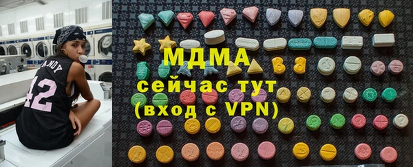 не бодяженный Беломорск