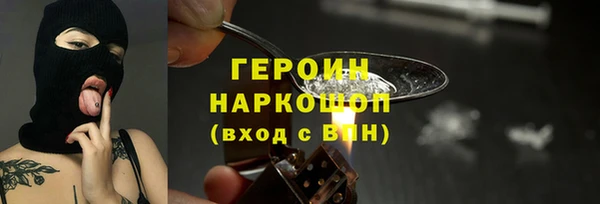 не бодяженный Беломорск