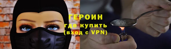 не бодяженный Беломорск