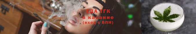 гидропоника Белокуриха