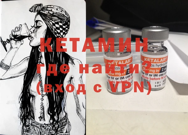 не бодяженный Беломорск