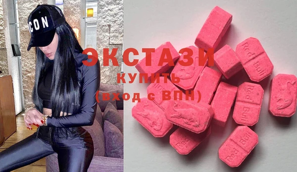 ПСИЛОЦИБИНОВЫЕ ГРИБЫ Белоозёрский