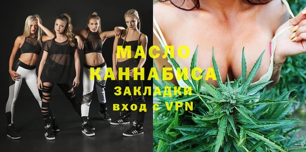 ПСИЛОЦИБИНОВЫЕ ГРИБЫ Белоозёрский