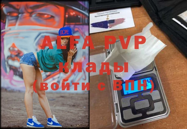 ПСИЛОЦИБИНОВЫЕ ГРИБЫ Белоозёрский