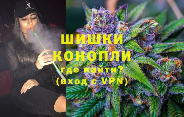 ПСИЛОЦИБИНОВЫЕ ГРИБЫ Белоозёрский