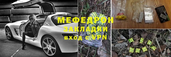 твердый Инта