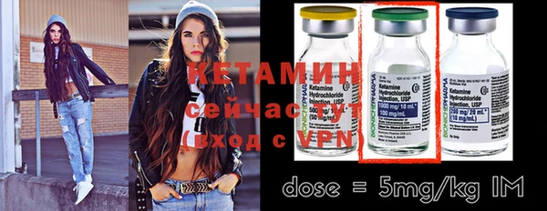 ПСИЛОЦИБИНОВЫЕ ГРИБЫ Белоозёрский