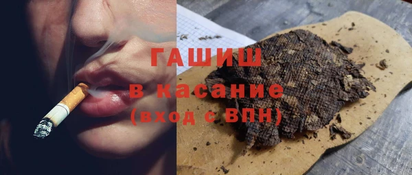 гидропоника Белокуриха