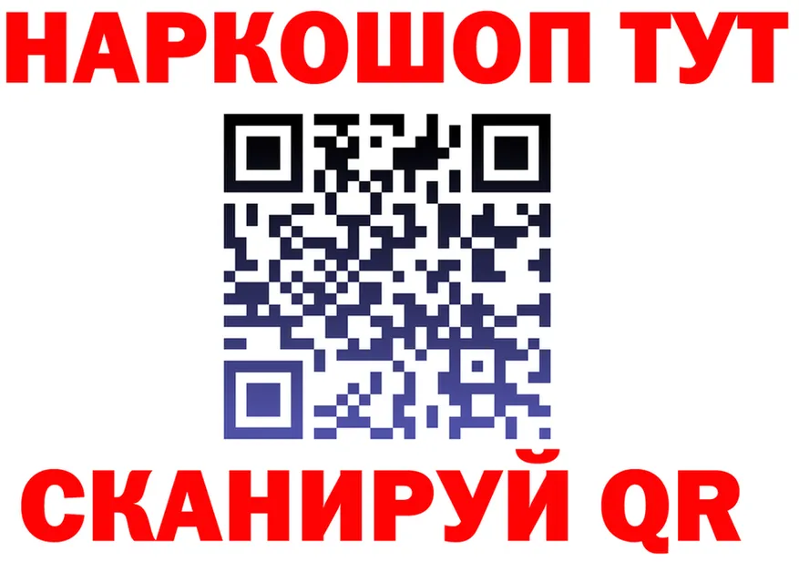 ТГК концентрат зеркало это OMG Валуйки