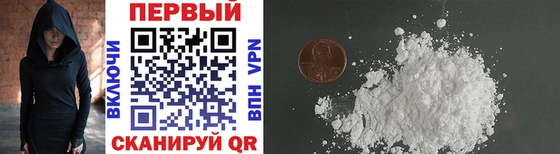 Первитин витя  KRAKEN как зайти  Валуйки 