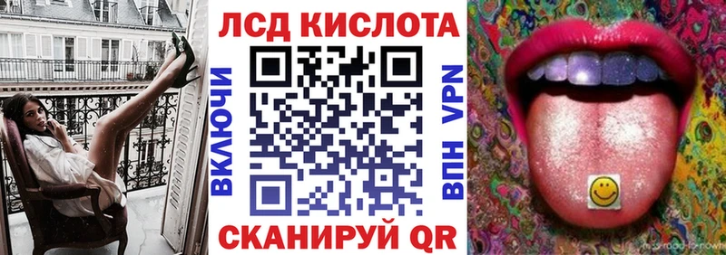 что такое   маркетплейс какой сайт  ОМГ ОМГ зеркало  Марки 25I-NBOMe 1,5мг  Валуйки 